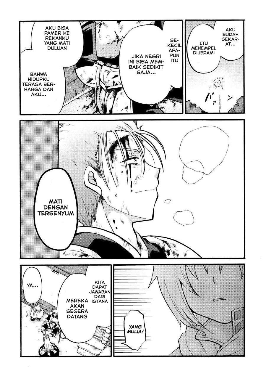 Baca Zense wa Kentei. Konjou Kuzu Ouji - Chapter 3 halaman 13