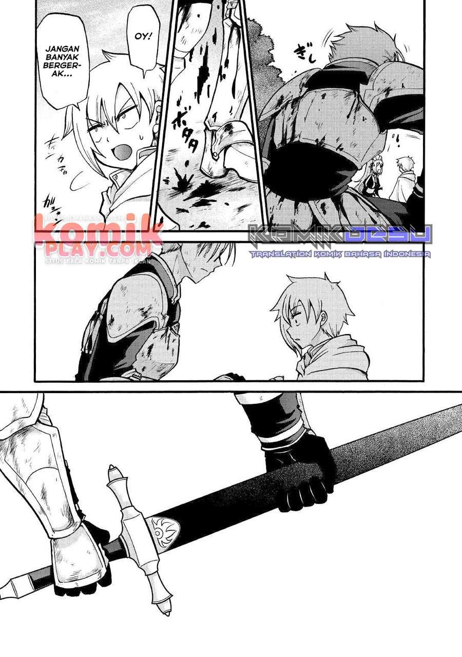 Baca Zense wa Kentei. Konjou Kuzu Ouji - Chapter 3 halaman 15