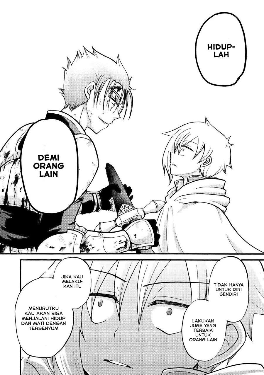 Baca Zense wa Kentei. Konjou Kuzu Ouji - Chapter 3 halaman 16