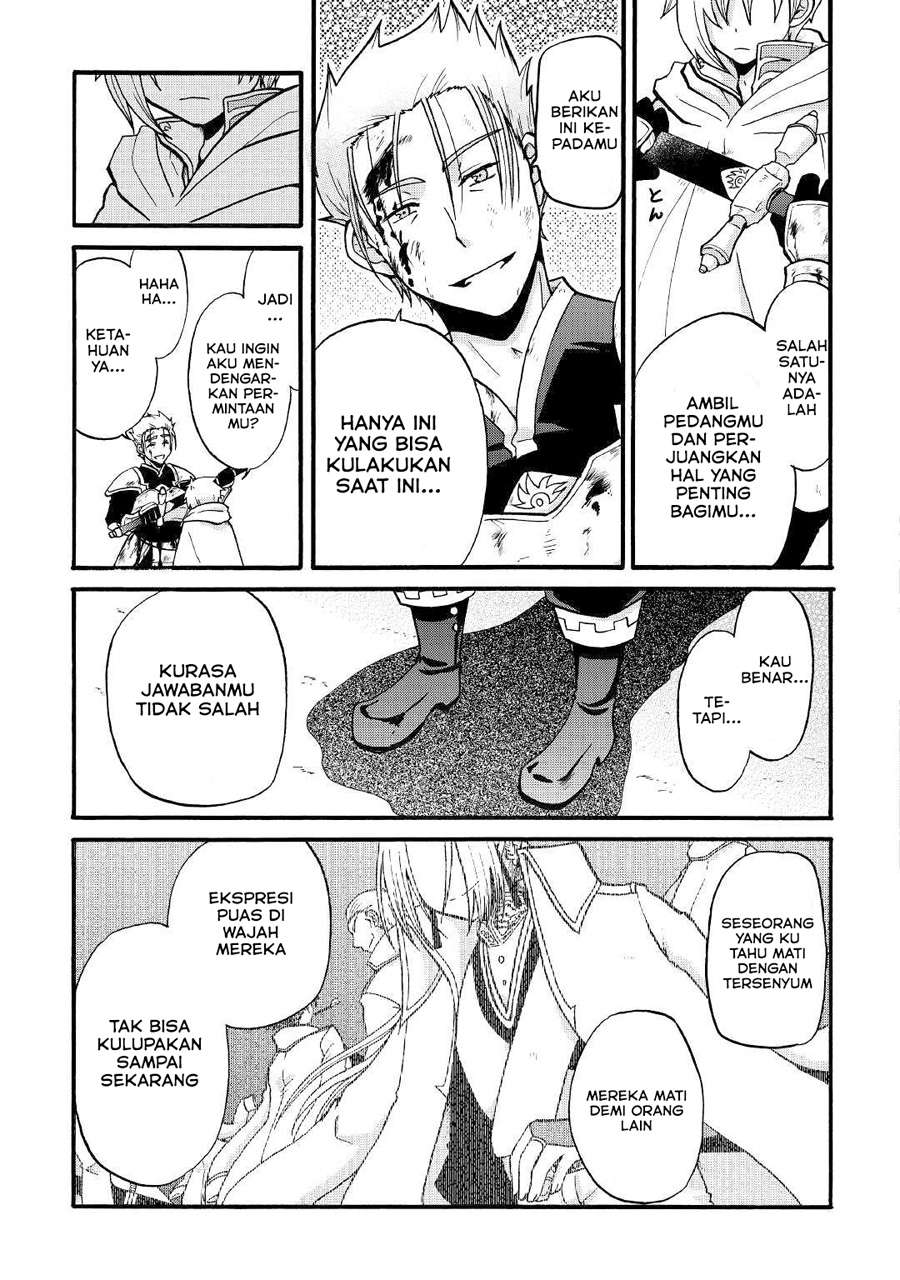 Baca Zense wa Kentei. Konjou Kuzu Ouji - Chapter 3 halaman 17