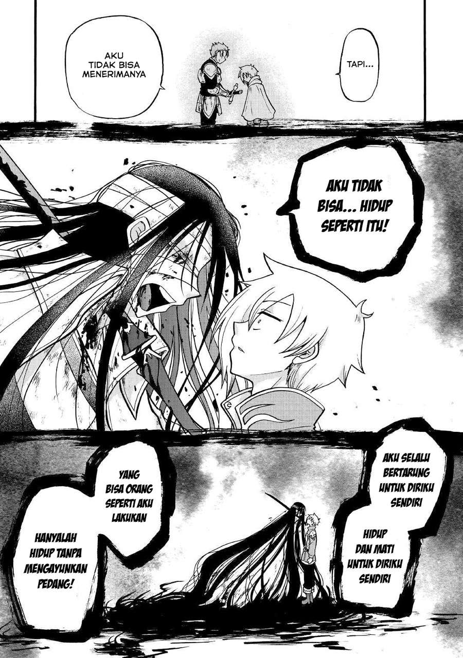 Baca Zense wa Kentei. Konjou Kuzu Ouji - Chapter 3 halaman 18