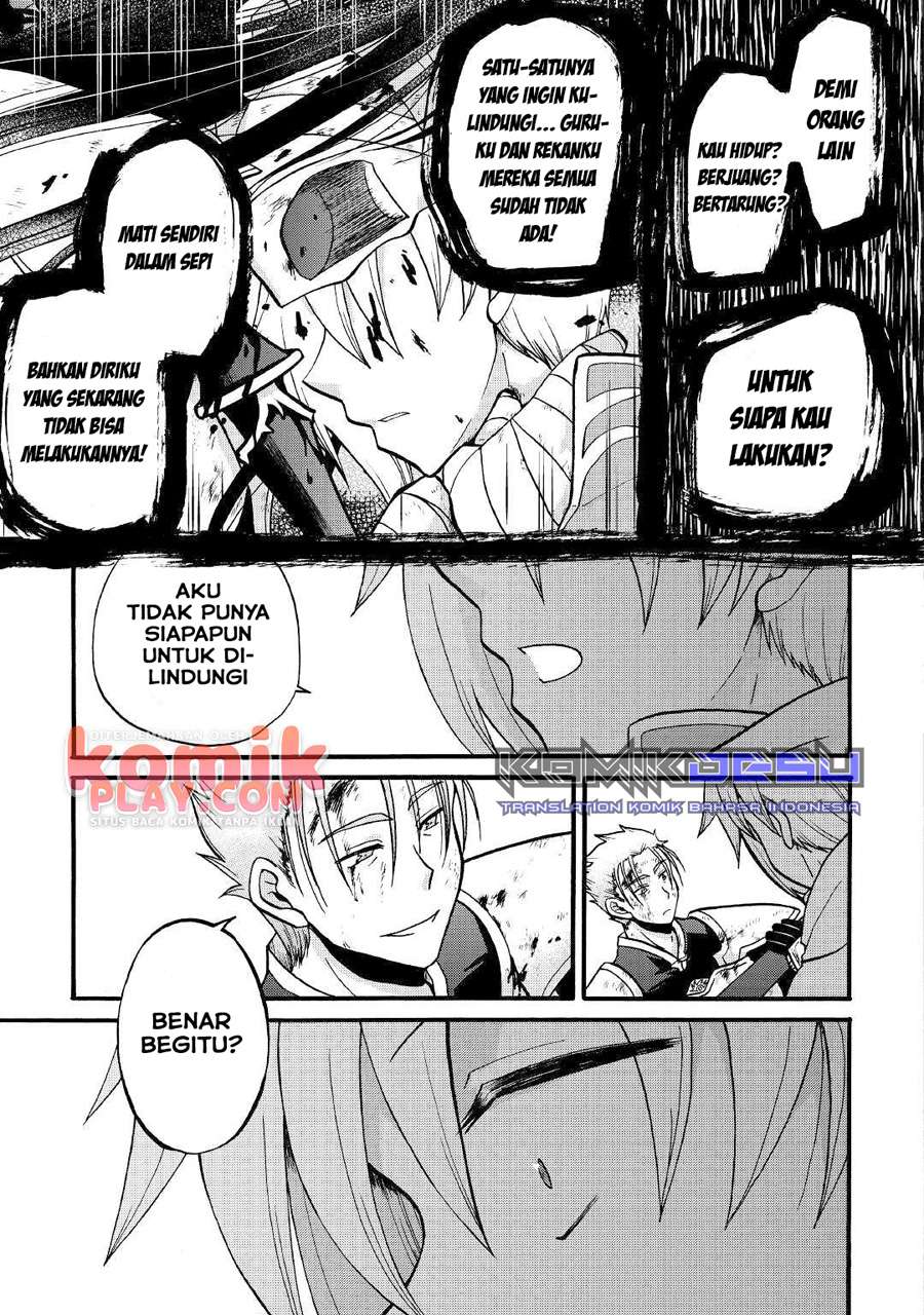 Baca Zense wa Kentei. Konjou Kuzu Ouji - Chapter 3 halaman 19