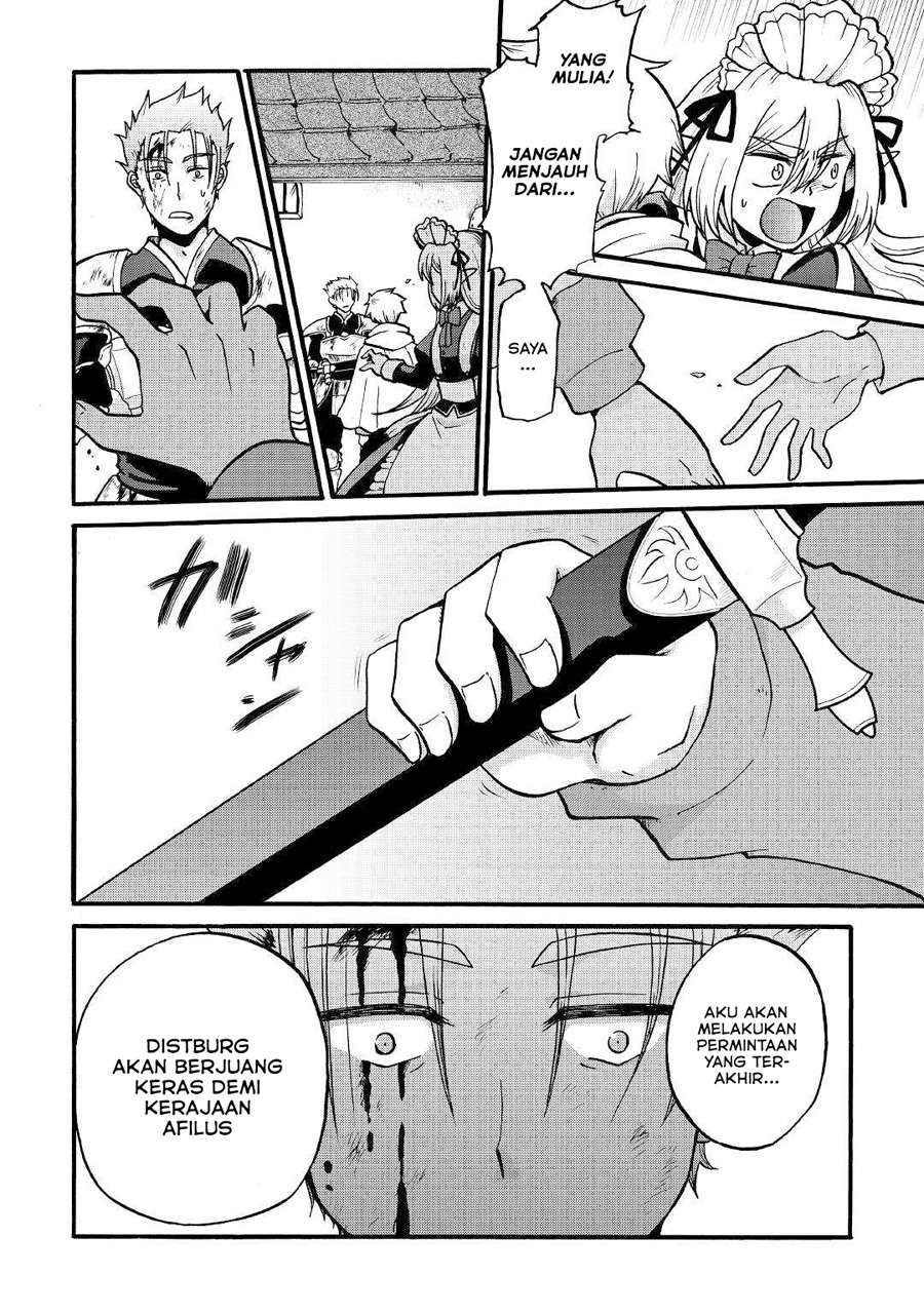 Baca Zense wa Kentei. Konjou Kuzu Ouji - Chapter 3 halaman 26