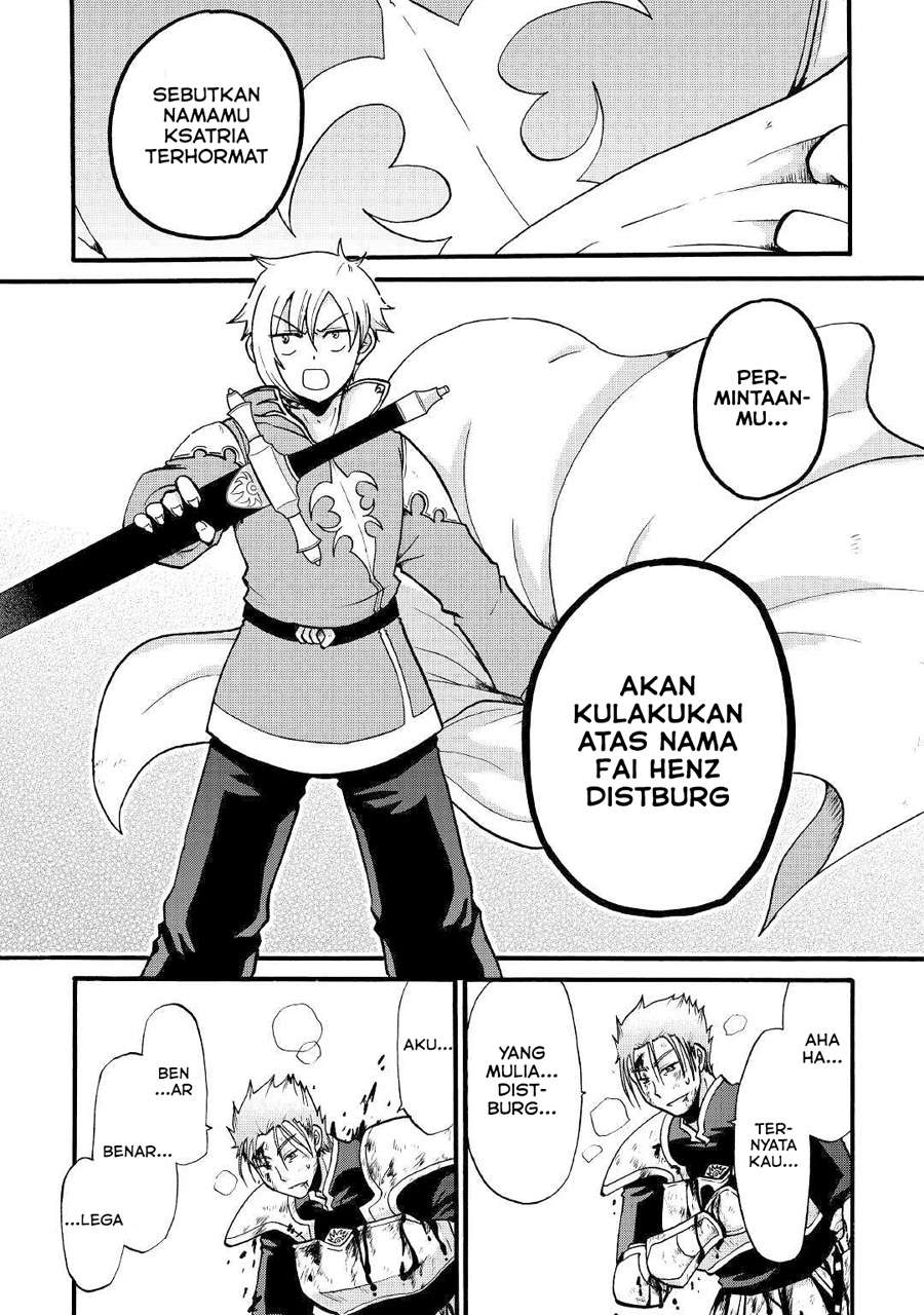 Baca Zense wa Kentei. Konjou Kuzu Ouji - Chapter 3 halaman 27