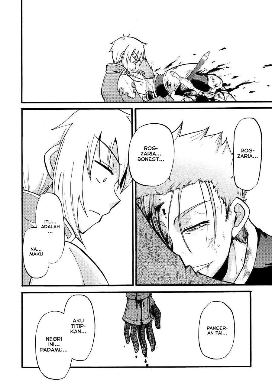 Baca Zense wa Kentei. Konjou Kuzu Ouji - Chapter 3 halaman 28