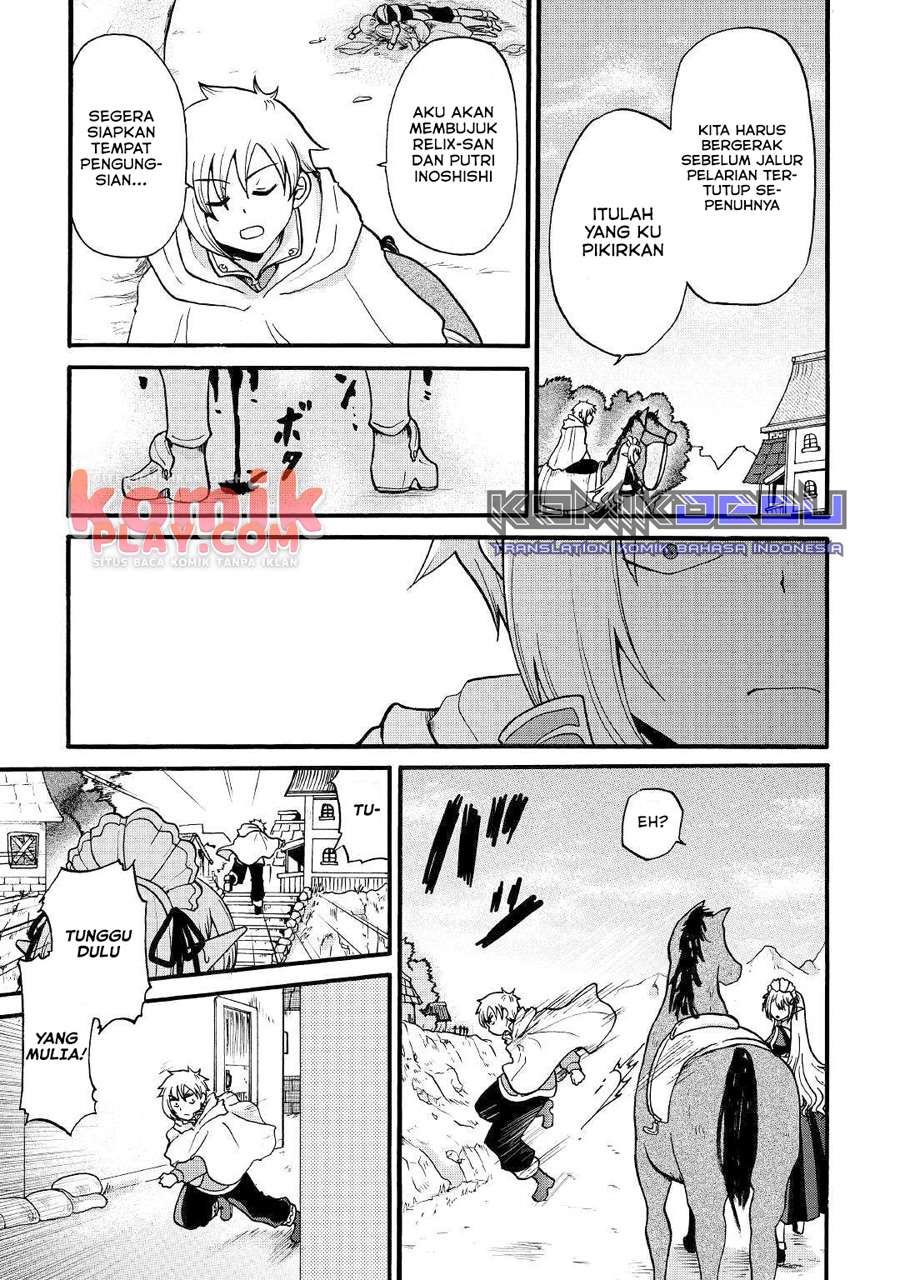 Baca Zense wa Kentei. Konjou Kuzu Ouji - Chapter 3 halaman 7