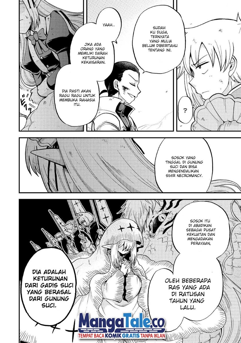Baca Zense wa Kentei. Konjou Kuzu Ouji - Chapter 30 halaman 11