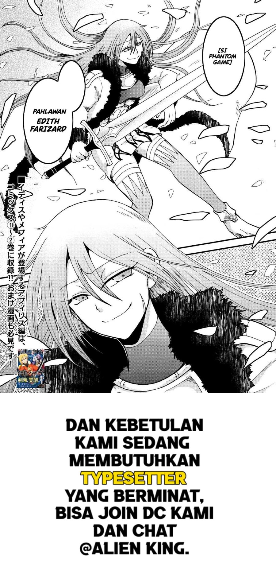 Baca Zense wa Kentei. Konjou Kuzu Ouji - Chapter 31.1 halaman 22