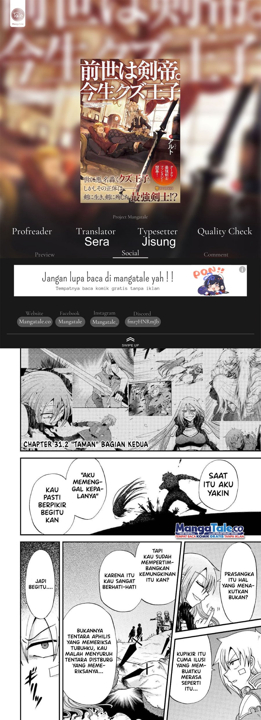 Baca Zense wa Kentei. Konjou Kuzu Ouji - Chapter 31.2 halaman 1