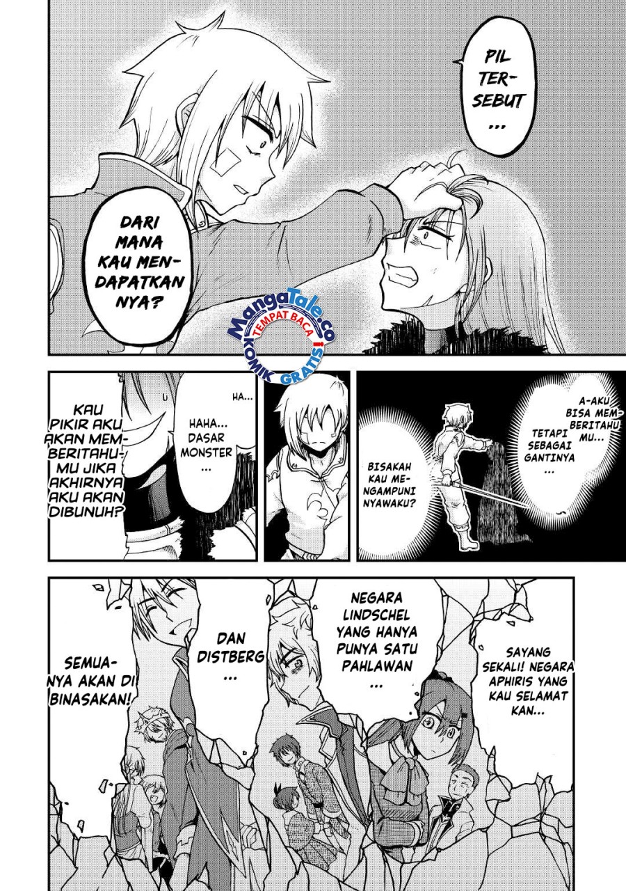 Baca Zense wa Kentei. Konjou Kuzu Ouji - Chapter 32 halaman 12
