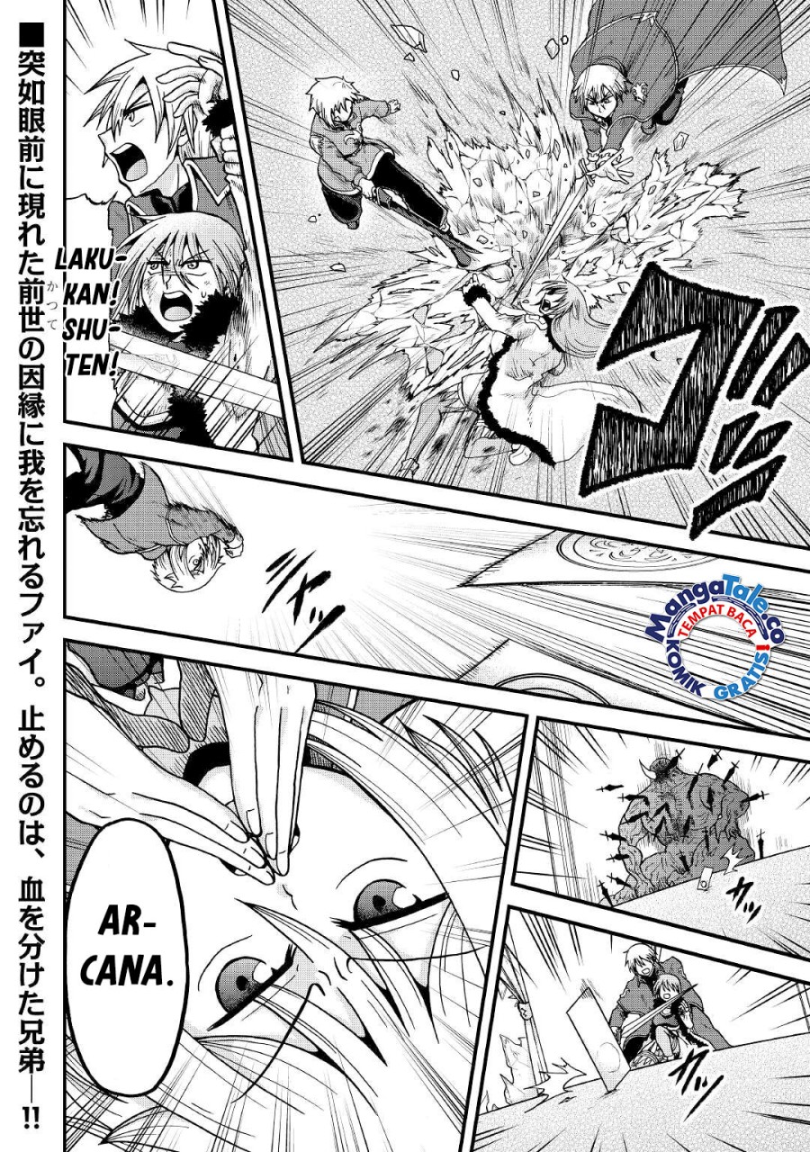 Baca Zense wa Kentei. Konjou Kuzu Ouji - Chapter 32 halaman 16