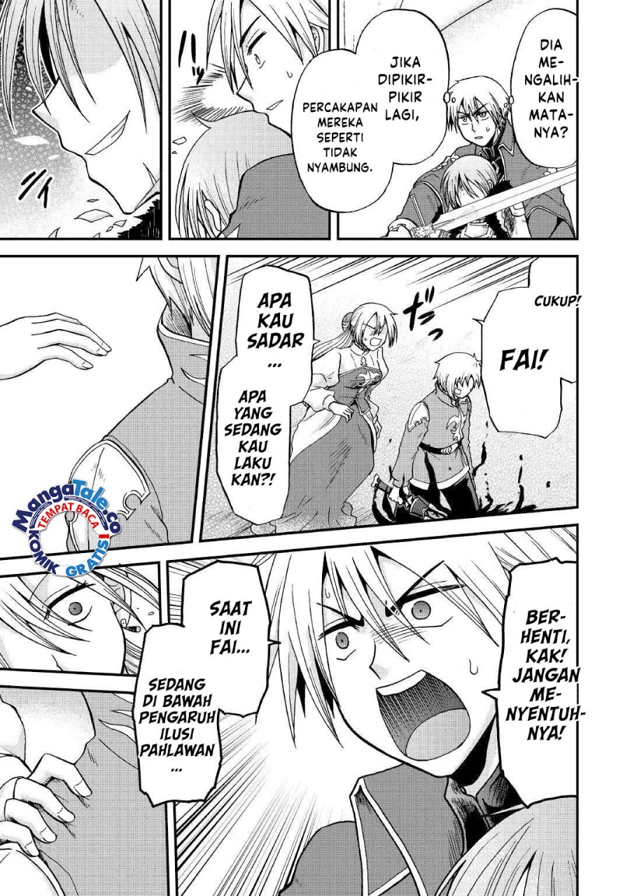 Baca Zense wa Kentei. Konjou Kuzu Ouji - Chapter 32 halaman 23