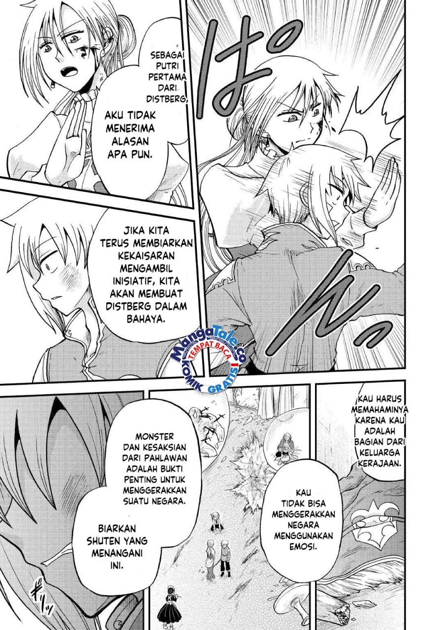 Baca Zense wa Kentei. Konjou Kuzu Ouji - Chapter 32 halaman 27