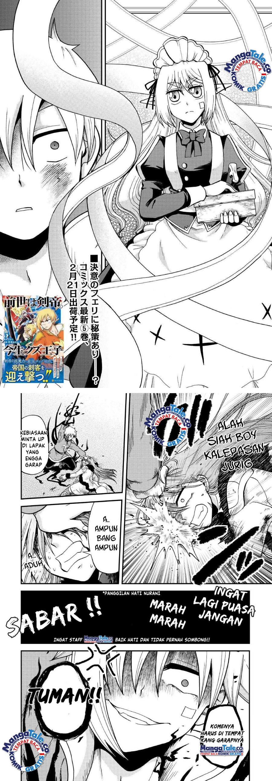 Baca Zense wa Kentei. Konjou Kuzu Ouji - Chapter 32 halaman 31