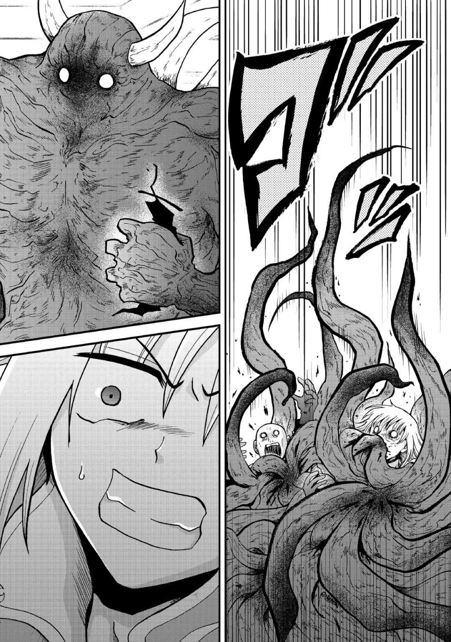 Baca Zense wa Kentei. Konjou Kuzu Ouji - Chapter 32 halaman 4