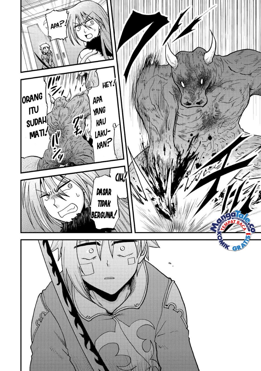 Baca Zense wa Kentei. Konjou Kuzu Ouji - Chapter 32 halaman 6