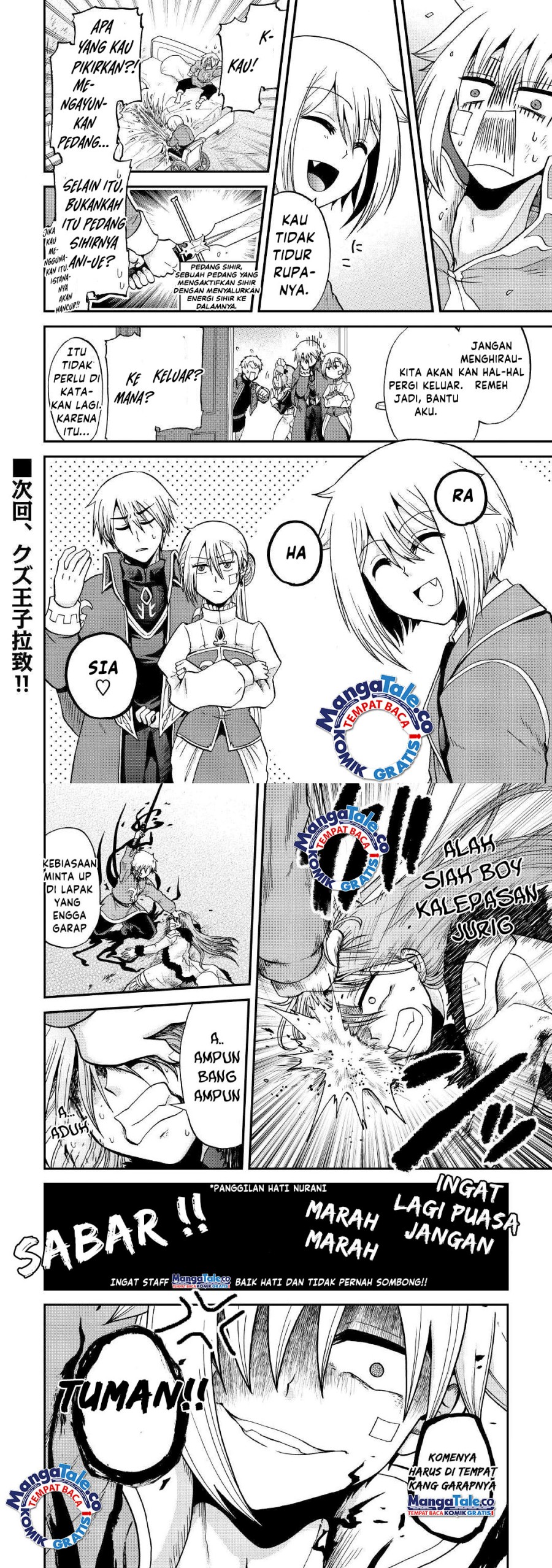 Baca Zense wa Kentei. Konjou Kuzu Ouji - Chapter 33.1 halaman 18
