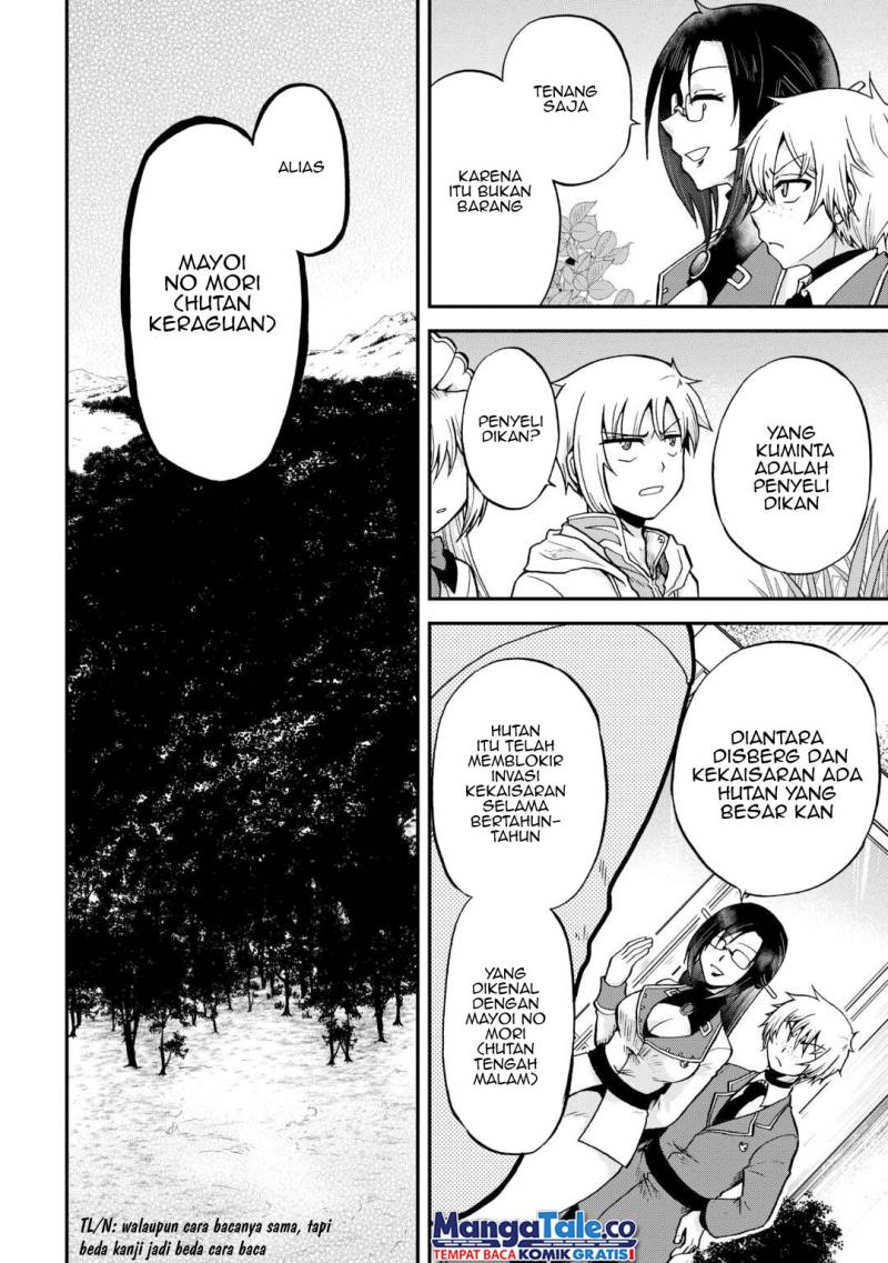 Baca Zense wa Kentei. Konjou Kuzu Ouji - Chapter 34 halaman 15