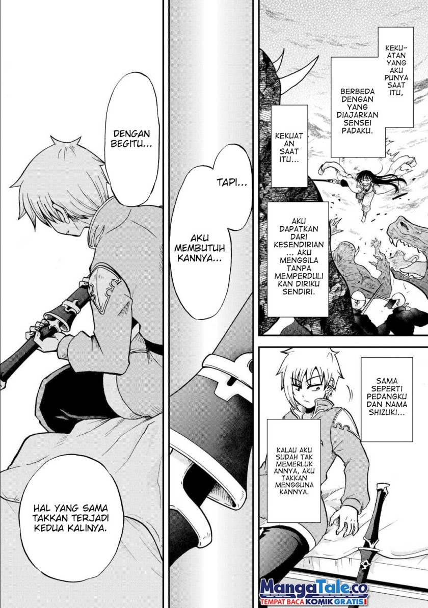 Baca Zense wa Kentei. Konjou Kuzu Ouji - Chapter 35 halaman 18