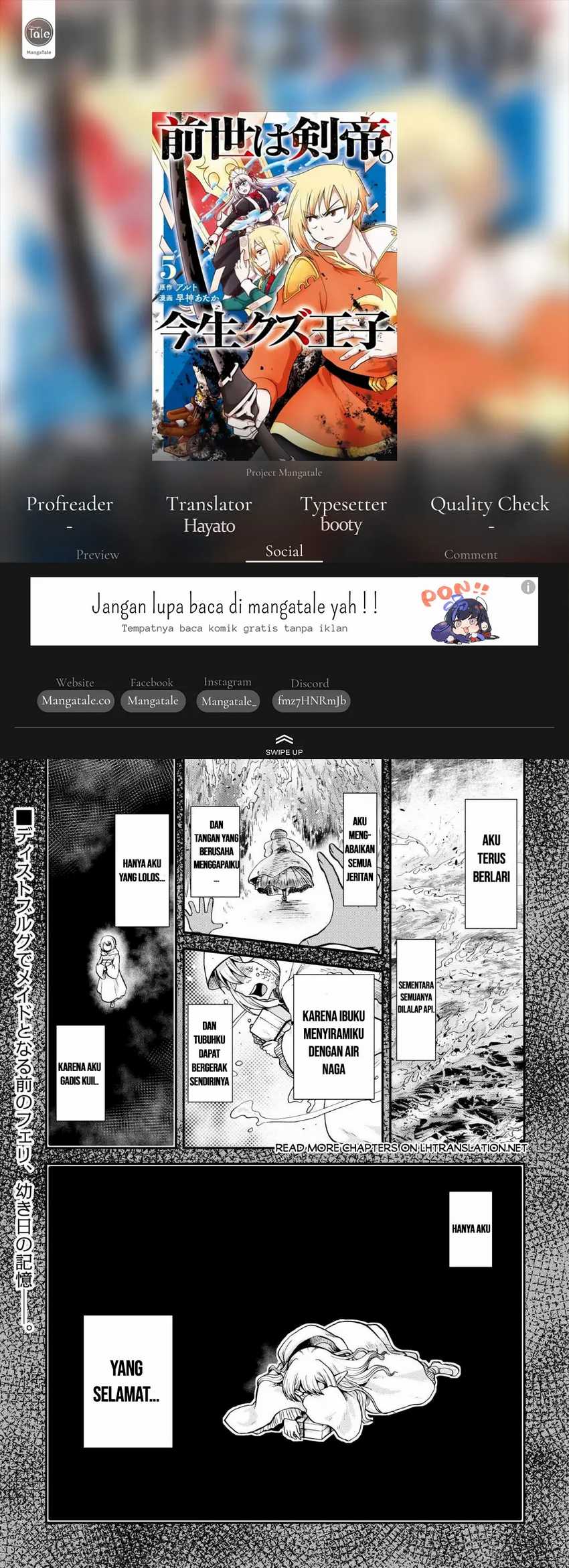 Baca Zense wa Kentei. Konjou Kuzu Ouji - Chapter 36 halaman 1
