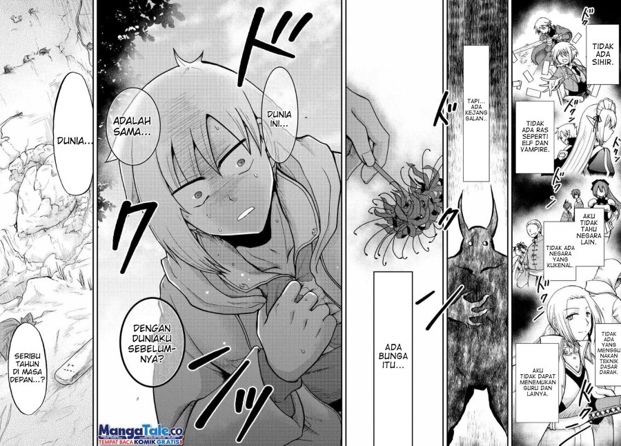 Baca Zense wa Kentei. Konjou Kuzu Ouji - Chapter 37 halaman 31