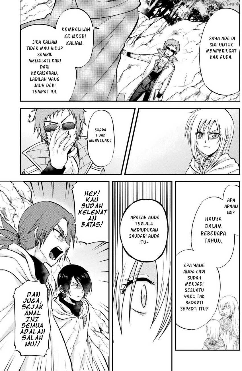 Baca Zensei wa Ken Mikado. Konjou Kuzu Ouji - Chapter 38 halaman 10