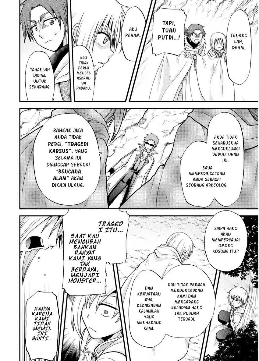 Baca Zensei wa Ken Mikado. Konjou Kuzu Ouji - Chapter 38 halaman 11