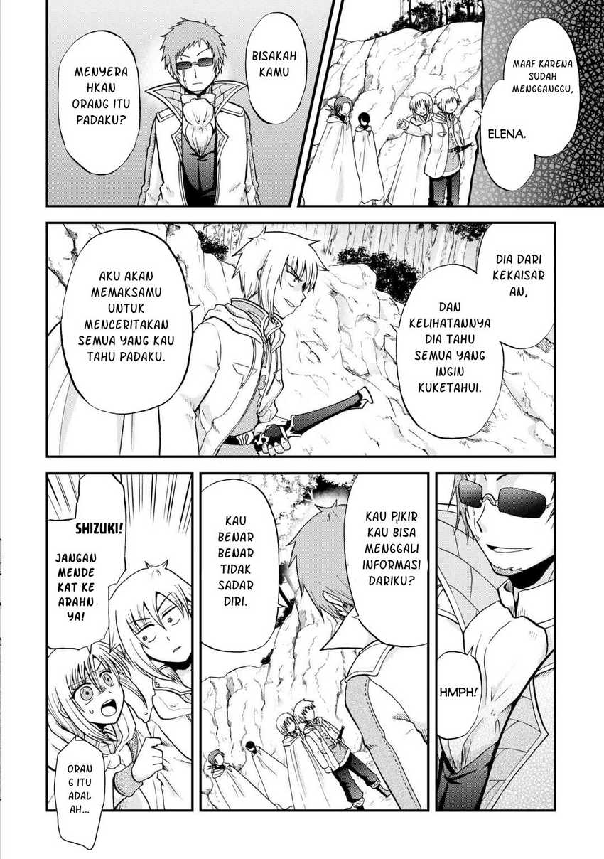 Baca Zensei wa Ken Mikado. Konjou Kuzu Ouji - Chapter 38 halaman 13