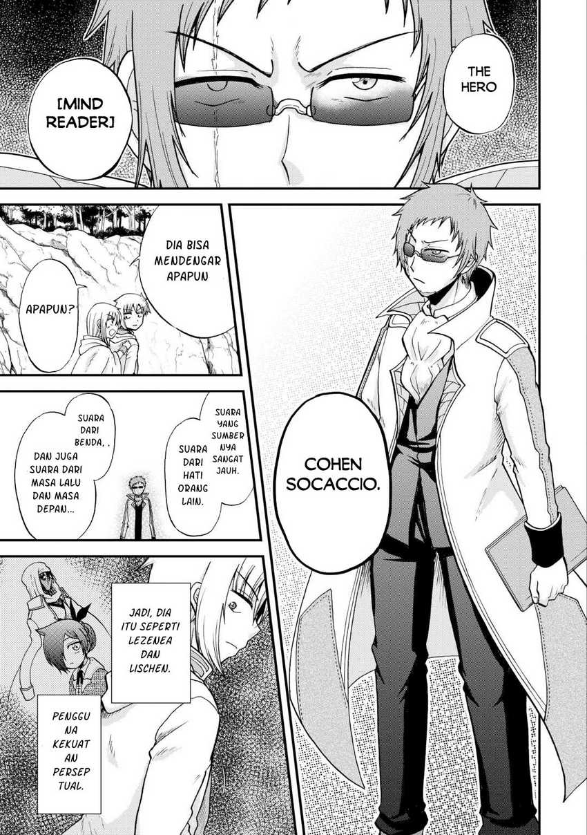 Baca Zensei wa Ken Mikado. Konjou Kuzu Ouji - Chapter 38 halaman 14