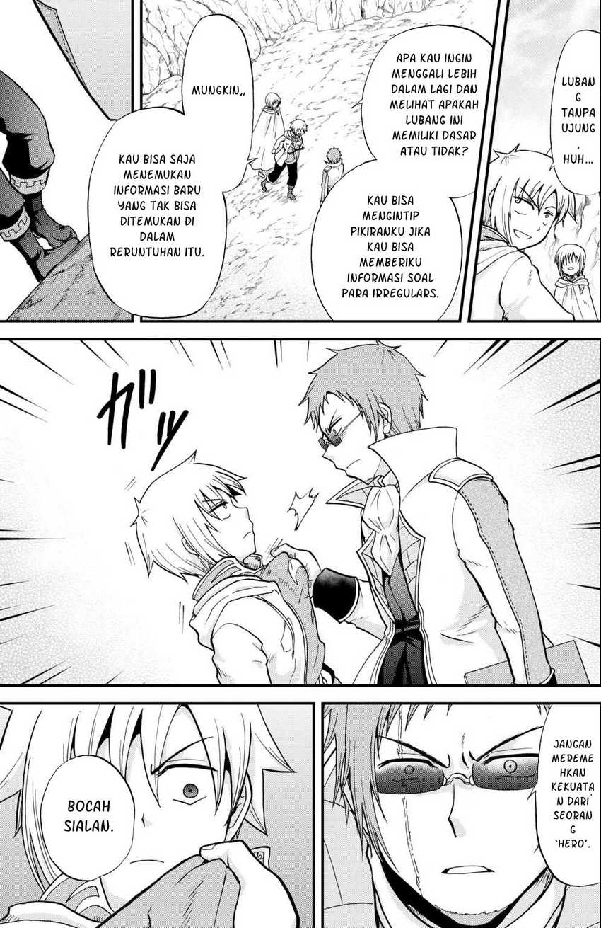 Baca Zensei wa Ken Mikado. Konjou Kuzu Ouji - Chapter 38 halaman 18