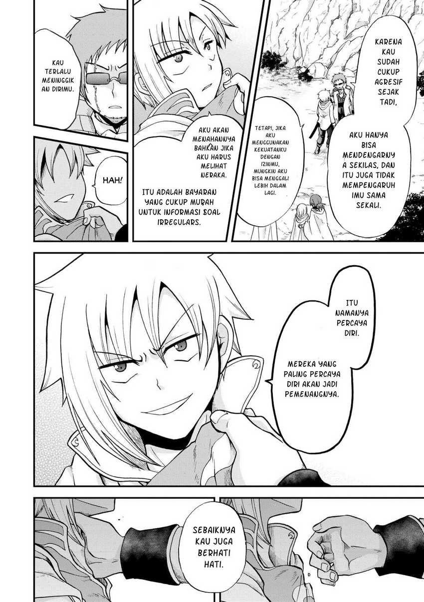 Baca Zensei wa Ken Mikado. Konjou Kuzu Ouji - Chapter 38 halaman 19