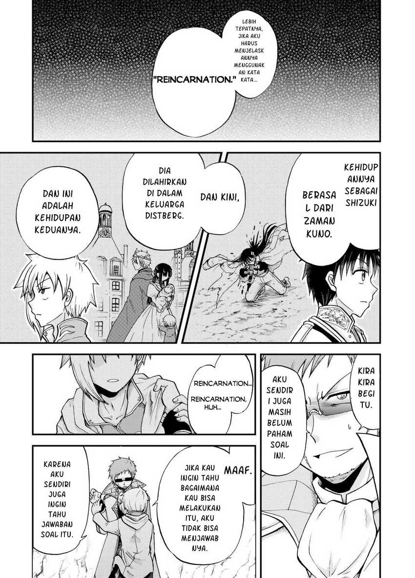 Baca Zensei wa Ken Mikado. Konjou Kuzu Ouji - Chapter 38 halaman 25