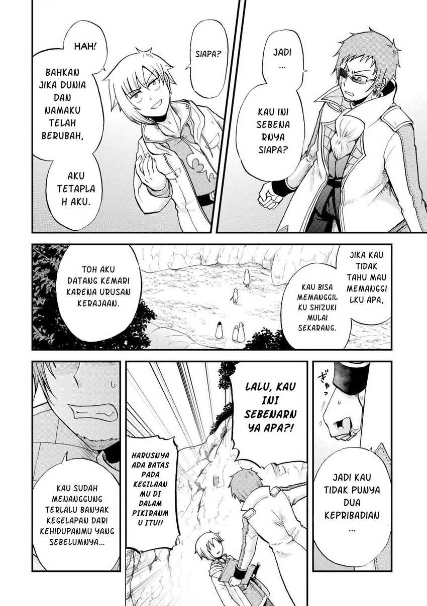 Baca Zensei wa Ken Mikado. Konjou Kuzu Ouji - Chapter 38 halaman 26