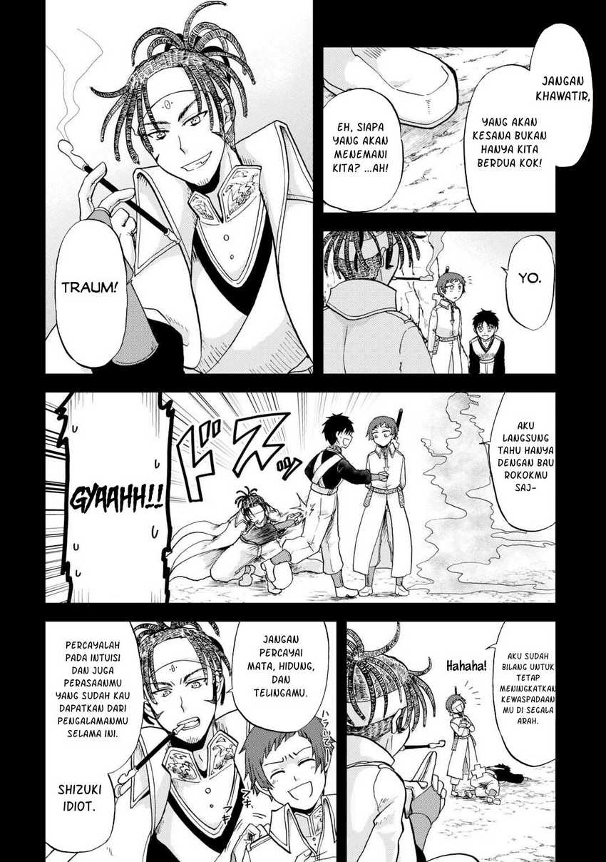 Baca Zensei wa Ken Mikado. Konjou Kuzu Ouji - Chapter 38 halaman 3