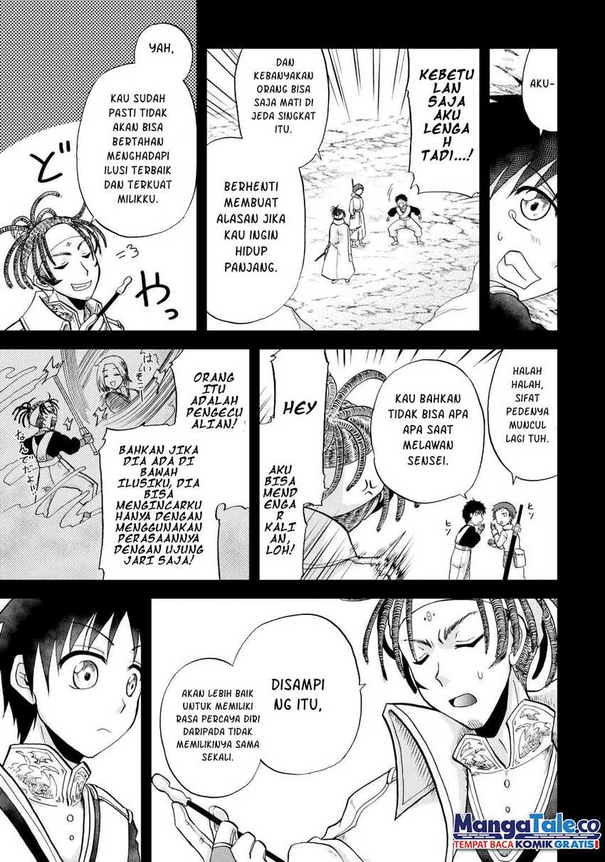 Baca Zensei wa Ken Mikado. Konjou Kuzu Ouji - Chapter 38 halaman 4