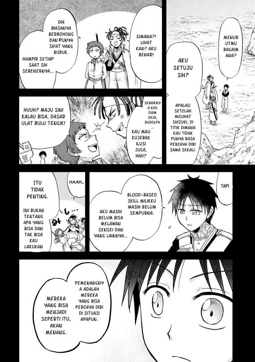 Baca Zensei wa Ken Mikado. Konjou Kuzu Ouji - Chapter 38 halaman 5