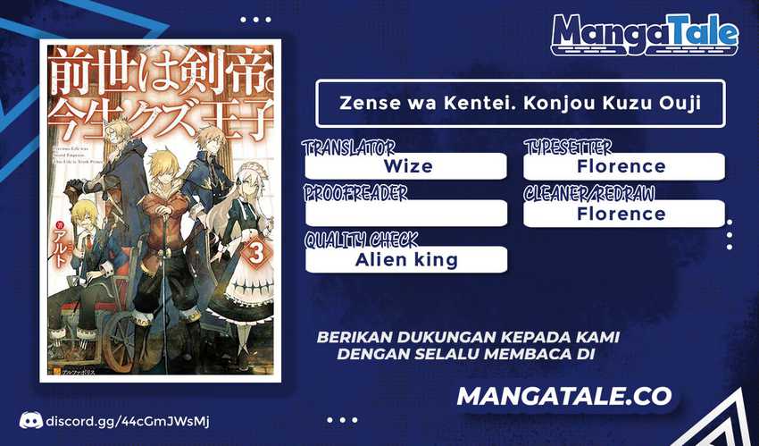 Baca Zensei wa Ken Mikado. Konjou Kuzu Ouji - Chapter 39 halaman 1