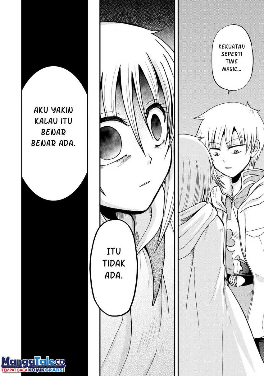 Baca Zensei wa Ken Mikado. Konjou Kuzu Ouji - Chapter 39 halaman 18