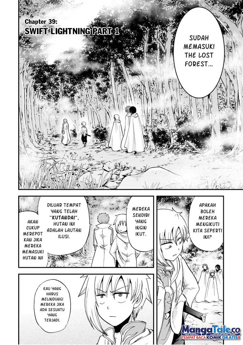 Baca Zensei wa Ken Mikado. Konjou Kuzu Ouji - Chapter 39 halaman 3