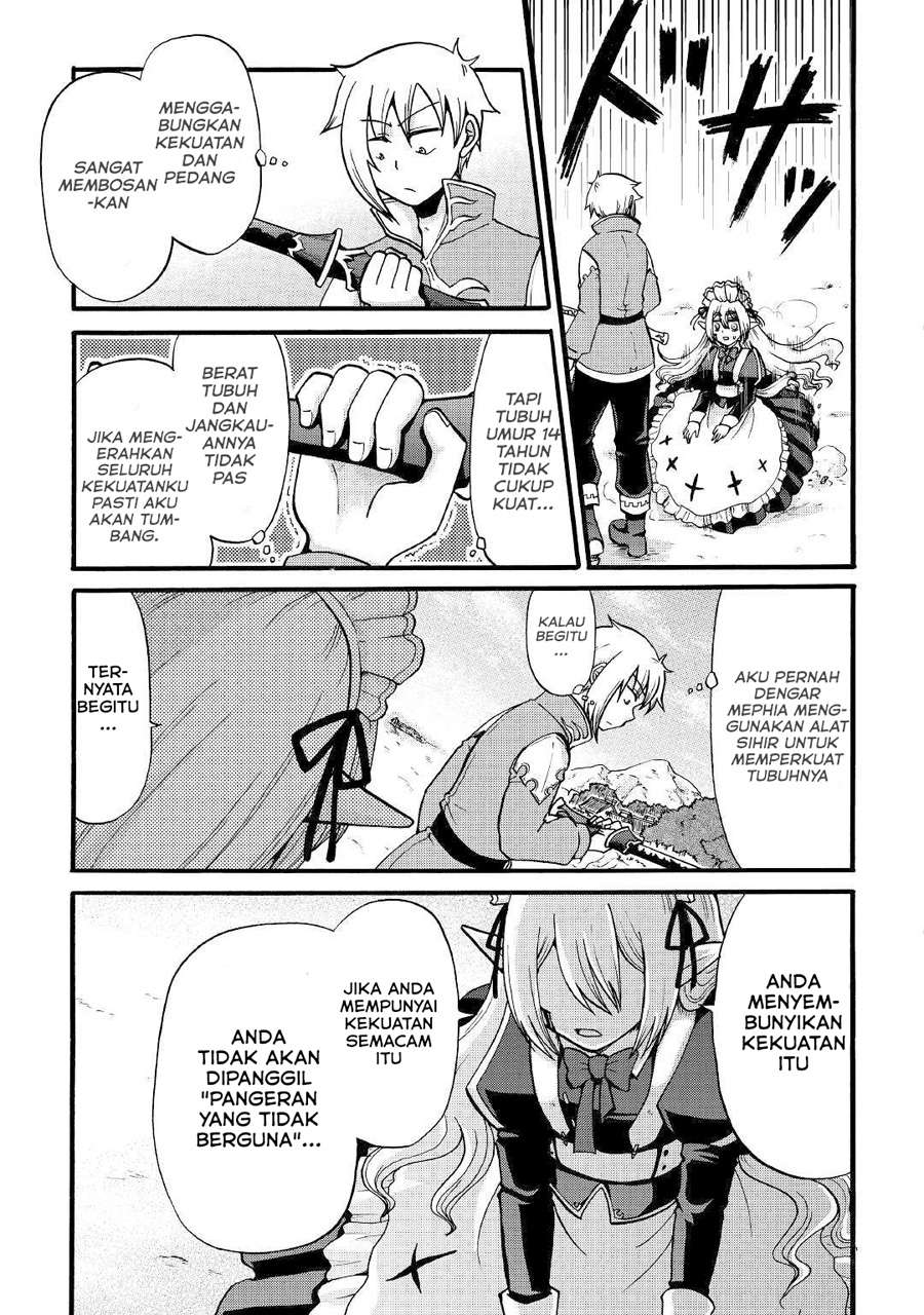 Baca Zense wa Kentei. Konjou Kuzu Ouji - Chapter 4 halaman 16