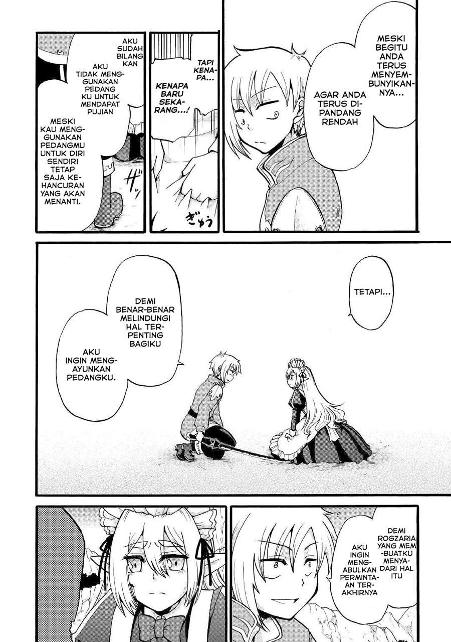 Baca Zense wa Kentei. Konjou Kuzu Ouji - Chapter 4 halaman 17
