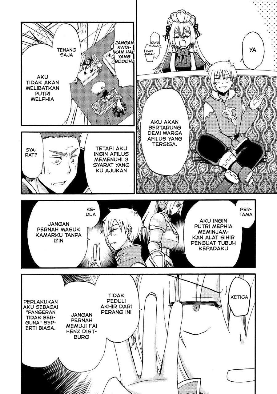 Baca Zense wa Kentei. Konjou Kuzu Ouji - Chapter 4 halaman 19