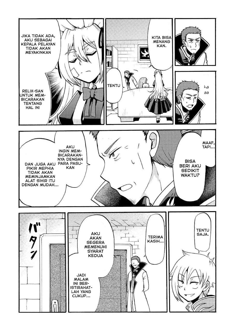 Baca Zense wa Kentei. Konjou Kuzu Ouji - Chapter 4 halaman 20