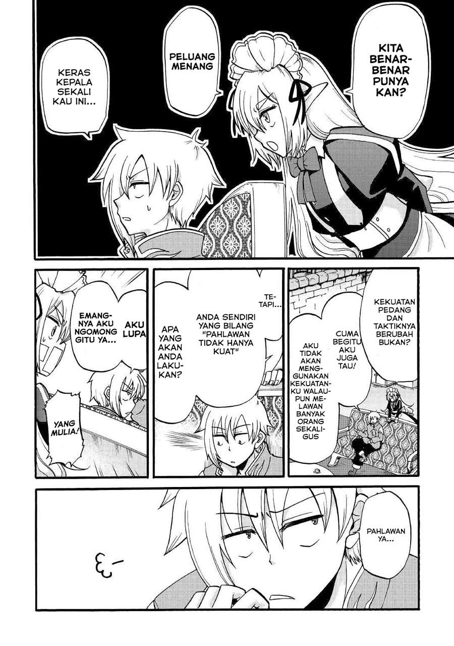 Baca Zense wa Kentei. Konjou Kuzu Ouji - Chapter 4 halaman 21