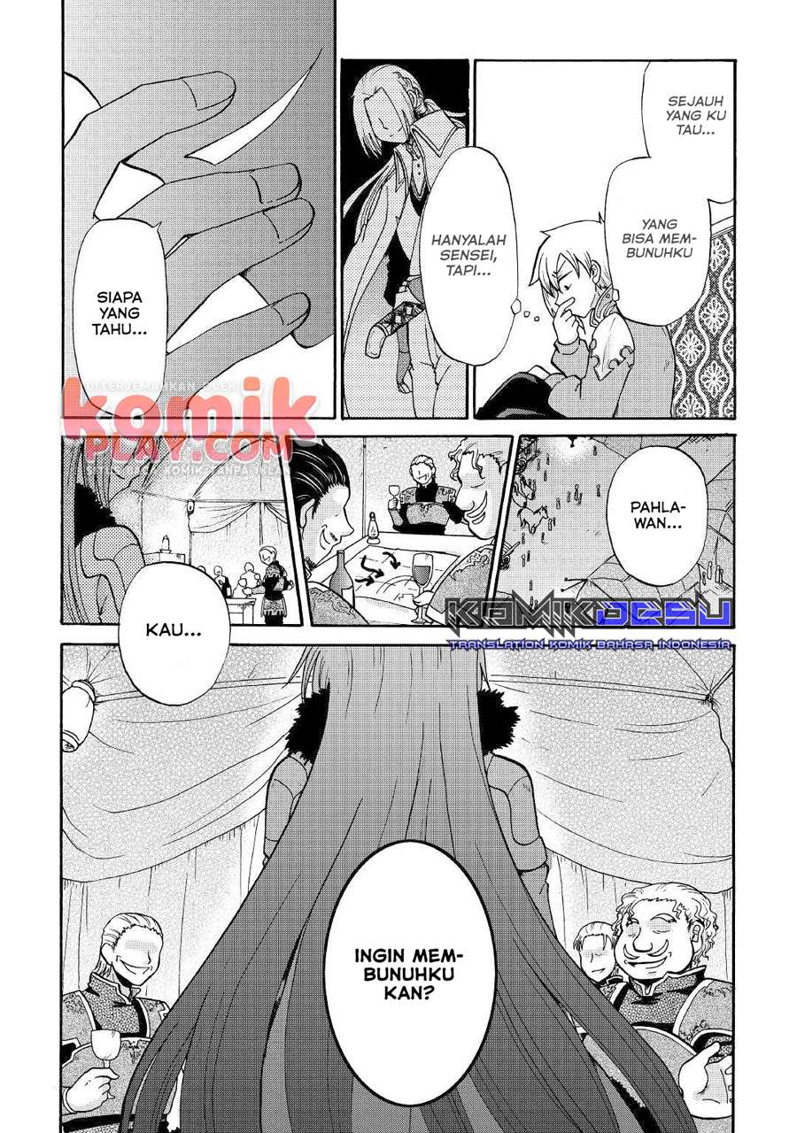 Baca Zense wa Kentei. Konjou Kuzu Ouji - Chapter 4 halaman 22