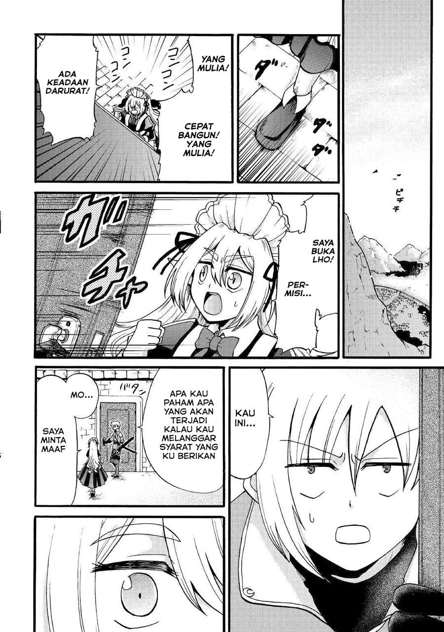 Baca Zense wa Kentei. Konjou Kuzu Ouji - Chapter 4 halaman 23