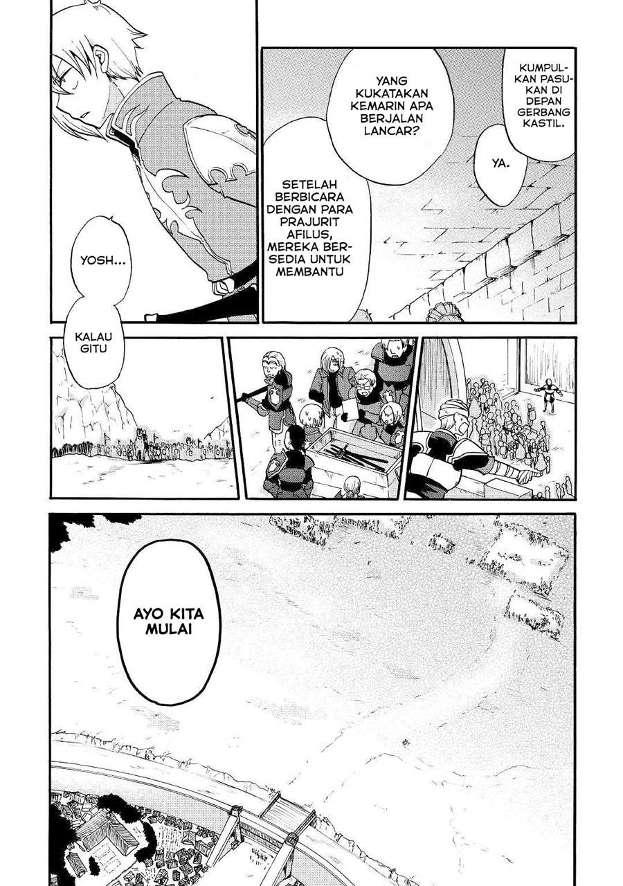 Baca Zense wa Kentei. Konjou Kuzu Ouji - Chapter 4 halaman 25