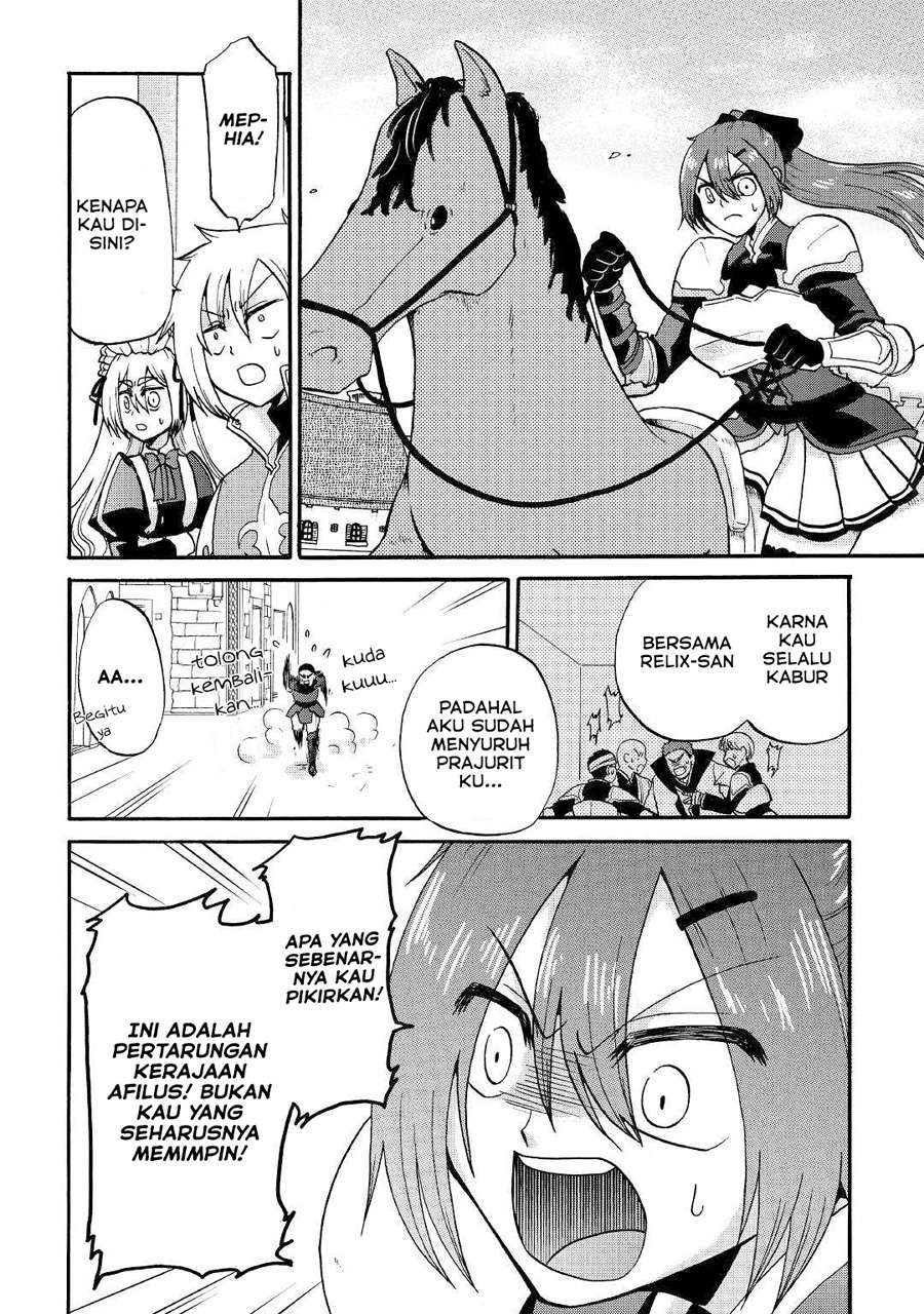 Baca Zense wa Kentei. Konjou Kuzu Ouji - Chapter 4 halaman 27