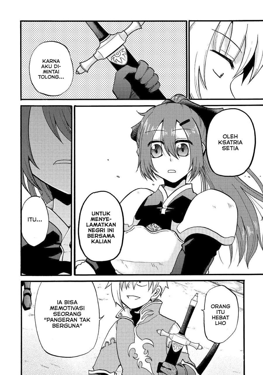 Baca Zense wa Kentei. Konjou Kuzu Ouji - Chapter 4 halaman 29