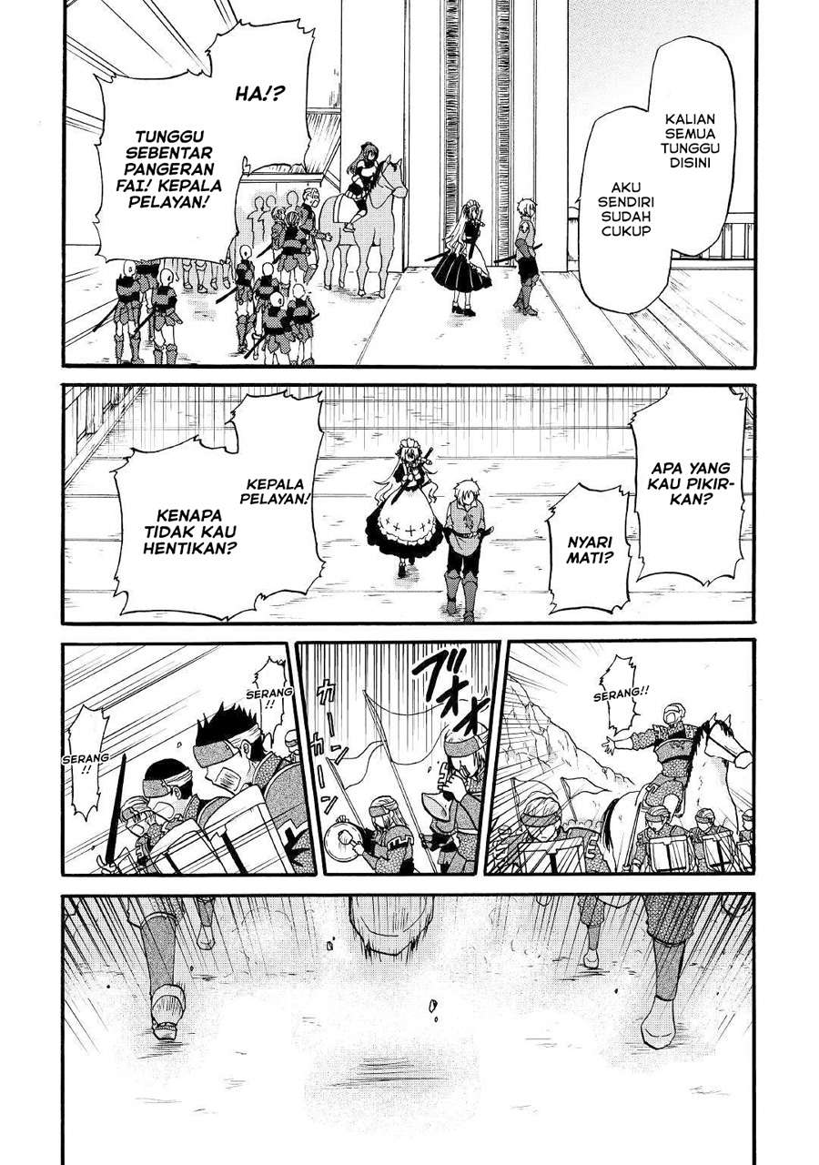 Baca Zense wa Kentei. Konjou Kuzu Ouji - Chapter 4 halaman 33